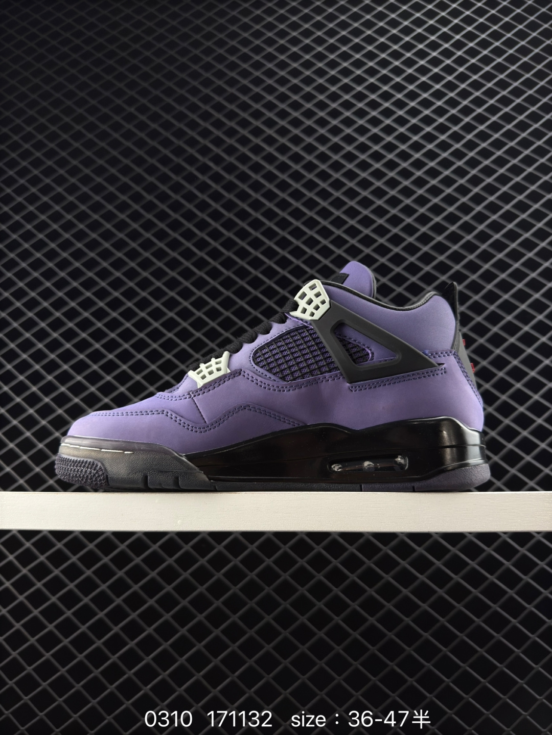 Air Jordan 4 Retro SE 